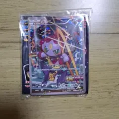 フーパ光輪の超魔神入場者プレゼント