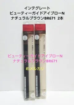 Item thumbnail for item b48a8b41-7141-427b-a19c-bebcbee99f35