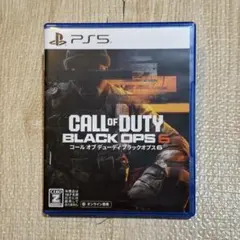 call of duty black ops 6 ps4