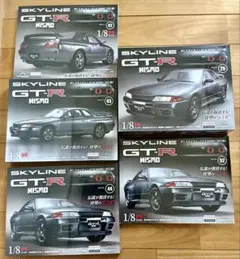 2026年最新】ディアゴスティーニ gt-rの人気アイテム - メルカリ