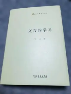 Item thumbnail for item c84efb8e-99e0-4730-bd48-2932e60c8473