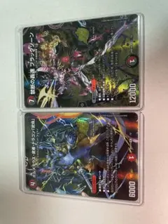 デュエルマスターズ カードセット 4 キサラギ - メルカリ