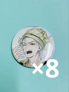 ツイステ　セベク　缶バッジ　くつろぎマイルーム