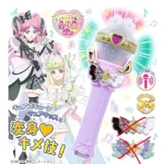 キラキラショータイムマイク　BANDAI