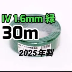 Item thumbnail for item 63514237-83a0-4ae7-a3bc-65ddb69c4042