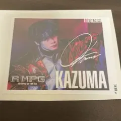 2026年最新】川村壱馬 サインの人気アイテム - メルカリ