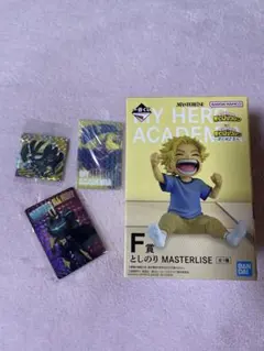 僕のヒーローアカデミア オールマイトセット