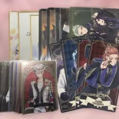 ツイステ カード類 まとめ売り