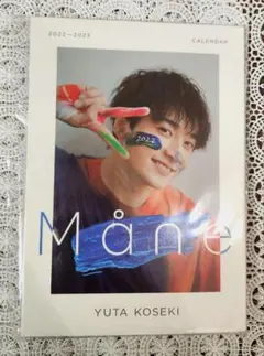 小関裕太　グッズ　セット 2025年最新】小関裕太グッズの人気アイテム - メルカリ