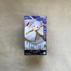 葬送のフリーレン MAXIMATIC FRIEREN Ⅱ