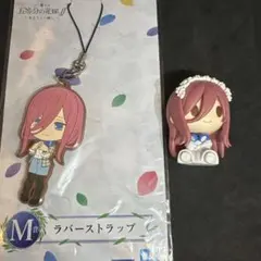 五等分の花嫁　中野三玖　ちょこのっこフィギュア　ラバーストラップセット