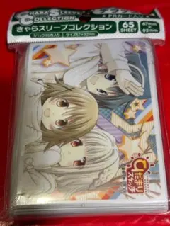 2025年最新】ひだまりスケッチ スリーブの人気アイテム - メルカリ