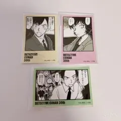 名探偵コナン展 高木渉 佐藤美和子 山村ミサオ ステッカー