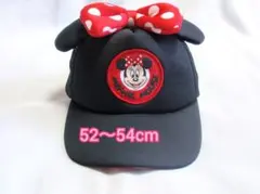 ディズニー ミニーマウス 耳付き キャップ リボン 水玉 黒 52〜54cm