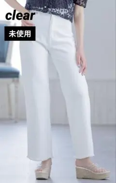 未使用　clear　カットオフ フレア ホワイト デニム ストレート 白のサムネイル