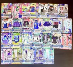 アイカツカードクールタイプ 26枚 まとめ売り