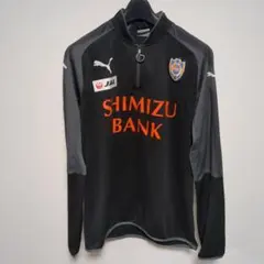 Item thumbnail for item 8d1822f4-dd13-4470-952f-99f3e470d859