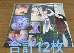 DIABOLIKLOVERS ディアラバ スティックポスター 12枚 まとめ売り