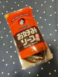 Item thumbnail for item f71dfeb6-fbe3-4475-beec-658e9e413656