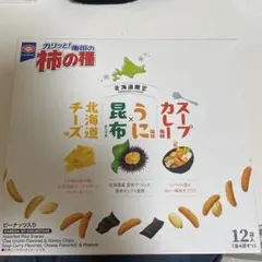 賞味期限間近の為最終値下げ　北海道限定 亀田の柿の種 3種アソートBOXのサムネイル