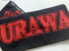 浦和レッズ マフラー