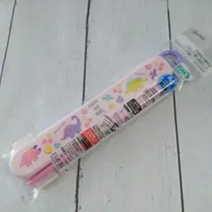 ★新品★食洗機対応スライド式箸、箸箱セット HAPPY AND SMILE