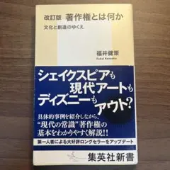 Item thumbnail for item 5bfaf89f-9921-41db-9d5f-bb9d7576e818