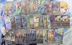 ポケモンカード ar chr まとめ売り
