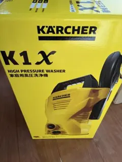 即購入歓迎 新品未開封 KARCHER WD 2 Plus バキュームクリーナー