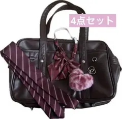 スクバ 制服 スクールバッグ ブラウン 茶色 学生バッグ おまけ付き！