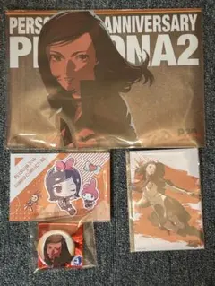 ペルソナ　30周年　グッズセット　大丸　京王線　サンリオ