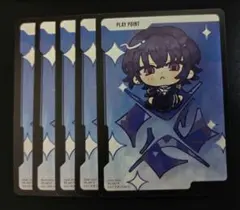 一ノ瀬うるは プロモPP 5枚セット クロスタ XrossStars」 - メルカリ