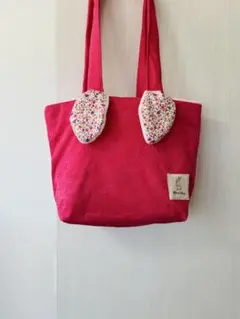 うさぎ耳 ピンク トートバッグ [ハンドメイド]