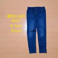 Item thumbnail for item 5860a5b2-fbd0-4883-968b-a282050eb669