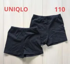 UNIQLO オーバーパンツ サイズ110 ２枚セット