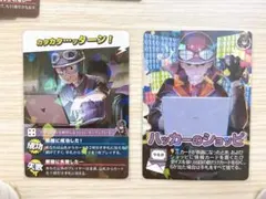 2026年最新】インパクトユー ショッピの人気アイテム - メルカリ