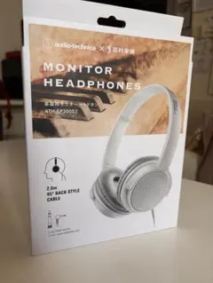 【新品未使用】audio-technica ATH-EP300S2 ヘッドホン
