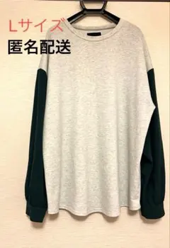 Eve 歌い手 プルオーバー スウェットはらぺこ商店 未開封 ショップバッグ 付 Eve 歌い手 プルオーバー スウェットはらぺこ商店 未開封