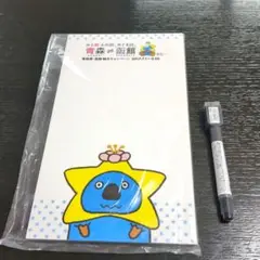 2025年最新】いくべぇの人気アイテム - メルカリ