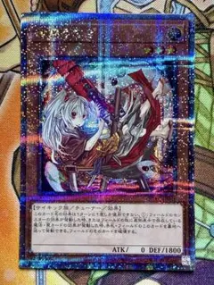 2026年最新】灰流うらら 絵違いの人気アイテム - メルカリ