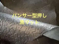 Item thumbnail for item 8bf16e60-e062-40cc-b1df-0fdc8d21991e