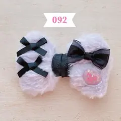 No. 92リボンヘアクリップ　ふわふわファー パープル