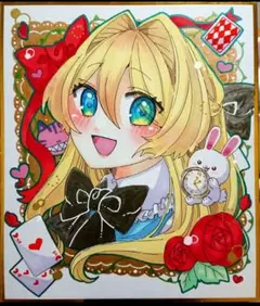 2026年最新】アリス サインの人気アイテム - メルカリ