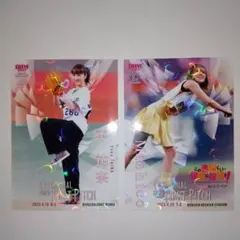 BBM 2023 始球式 平祐奈 Machico 2枚セット