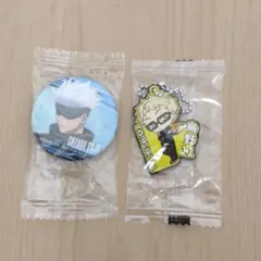 Item thumbnail for item ba015140-b346-4fd7-b5ac-8f15f85f606b