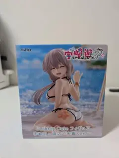 宇崎ちゃんは遊びたい！ω　宇崎月　プライズフィギュア
