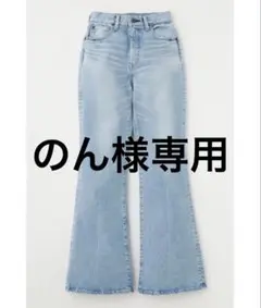 2026年最新】moussy フレアデニム 25 mvsの人気アイテム - メルカリ