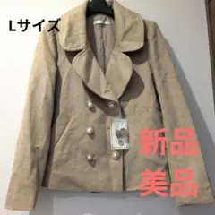 レディース　ベージュ　ジャケット　コート