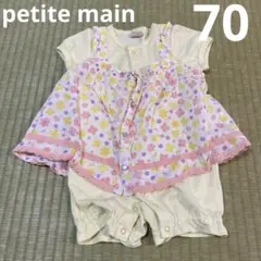 Item thumbnail for item 8969c2ef-069a-4295-9fc3-95bf059cb399