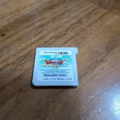 ドラゴンクエストVIII　空と海と大地と呪われし姫君　3DS　ソフトのみ